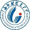 9.广西职业技术学院