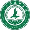 1.广西壮族自治区农业科学院及各市分支机构