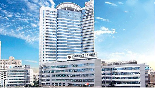 广西壮族自治区人民医院-东创知识产权合作案例