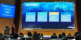 东创网获2020年南宁 ▪ 中关村“服务商”荣誉